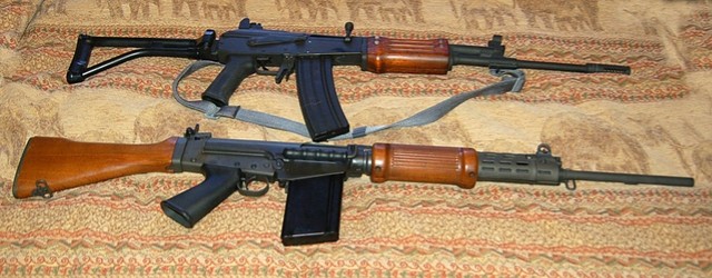 galil fal