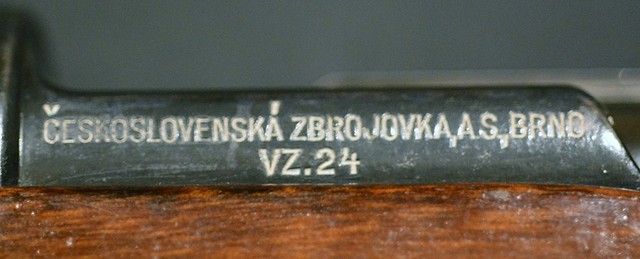 vz24 4