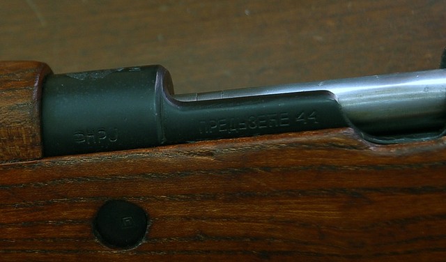 M48 leftside receiver